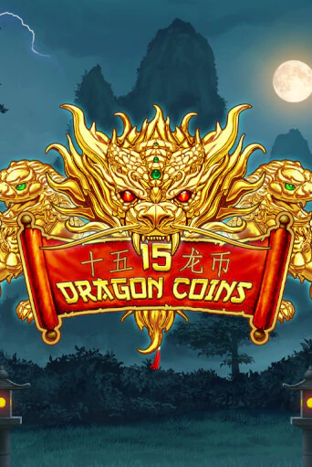 Попробуй 15 Dragon Coins в демо бесплатно онлайн | Azino777