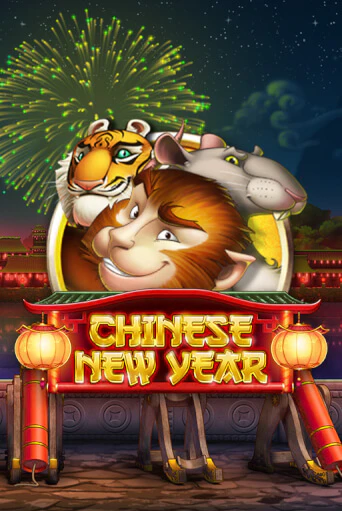 Попробуй Chinese New Year в демо бесплатно онлайн | Azino777