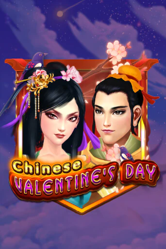 Попробуй Chinese Valentines Day в демо бесплатно онлайн | Azino777