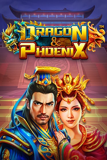 Попробуй Dragon & Phoenix в демо бесплатно онлайн | Azino777
