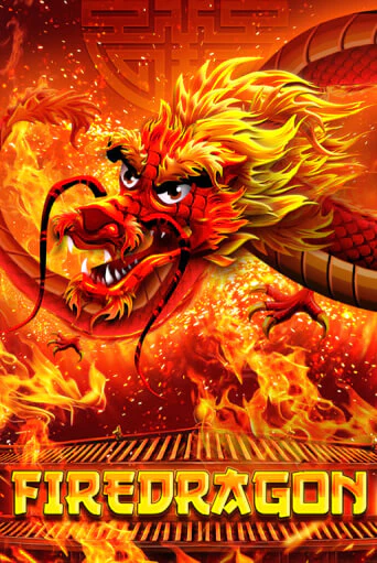 Попробуй Fire Dragon в демо бесплатно онлайн | Azino777