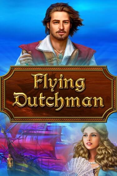 Попробуй Flying Dutchman в демо бесплатно онлайн | Azino777