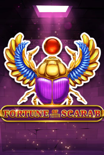 Попробуй Fortune Of The Scarab в демо бесплатно онлайн | Azino777