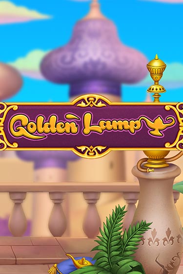 Попробуй Golden Lamp в демо бесплатно онлайн | Azino777