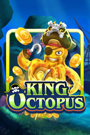 Попробуй King Octopus в демо бесплатно онлайн | Azino777