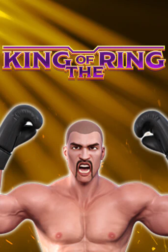 Попробуй King Of The Ring в демо бесплатно онлайн | Azino777