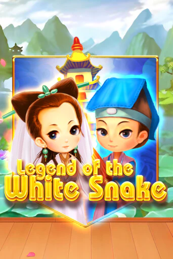 Попробуй Legend of the White Snake в демо бесплатно онлайн | Azino777
