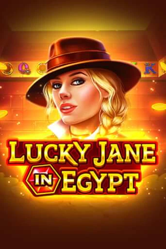 Попробуй Lucky Jane in Egypt в демо бесплатно онлайн | Azino777