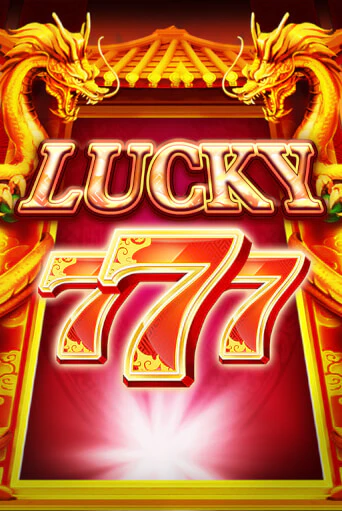 Попробуй Lucky Seven в демо бесплатно онлайн | Azino777