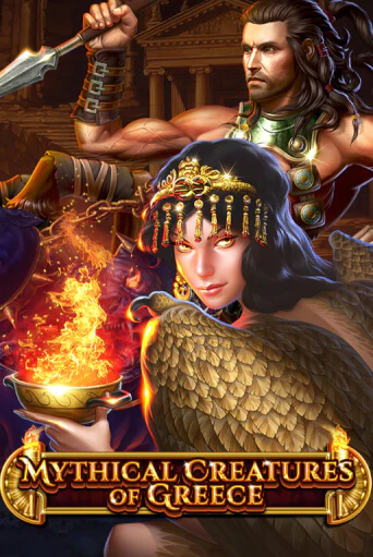 Попробуй Mythical Creatures Of Greece в демо бесплатно онлайн | Azino777