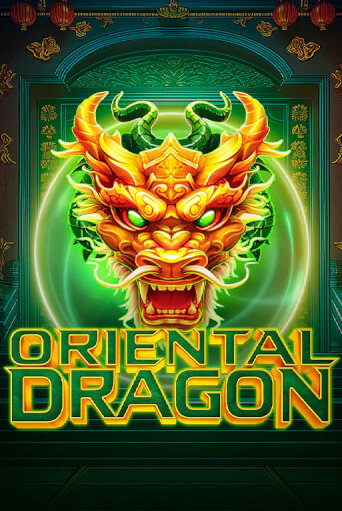 Попробуй Oriental Dragon в демо бесплатно онлайн | Azino777