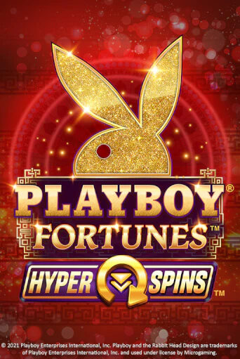 Попробуй PLAYBOY® Fortunes™ HyperSpins™ в демо бесплатно онлайн | Azino777