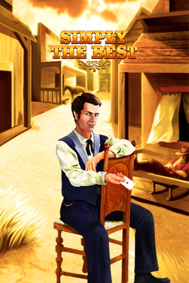 Попробуй Simply the Best в демо бесплатно онлайн | Azino777