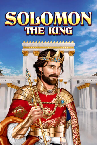 Попробуй Solomon: the King в демо бесплатно онлайн | Azino777