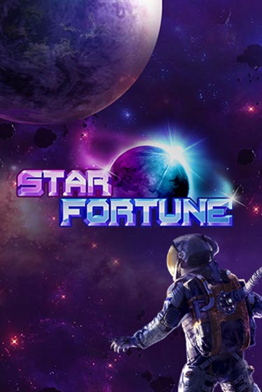 Попробуй Star Fortune в демо бесплатно онлайн | Azino777
