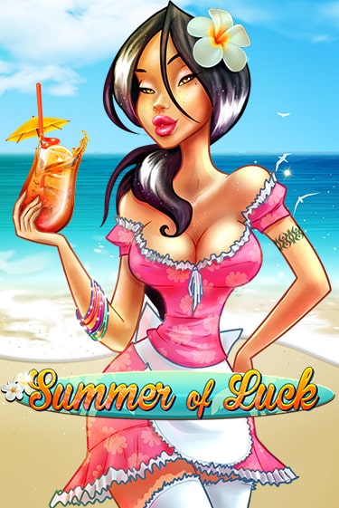 Попробуй Summer Of Luck в демо бесплатно онлайн | Azino777