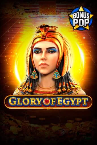 Попробуй Glory of Egypt в демо бесплатно онлайн | Azino777
