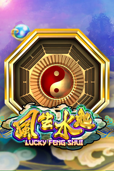 Попробуй Lucky Feng Shui в демо бесплатно онлайн | Azino777