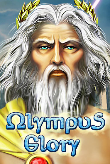 Попробуй Olympus Glory в демо бесплатно онлайн | Azino777